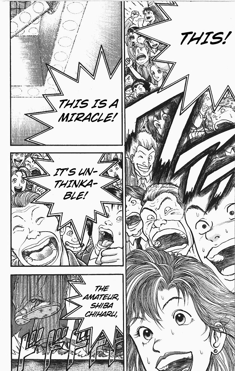 Grappler Baki Chapter 255 page 5 - Chapter 255: Russia's Strongest Warrior