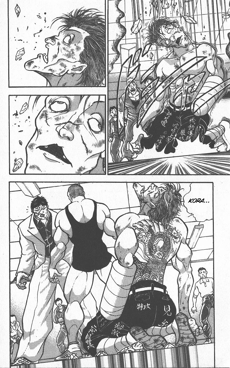 Grappler Baki Chapter 258 page 12 - Chapter 258: Untapped Potential