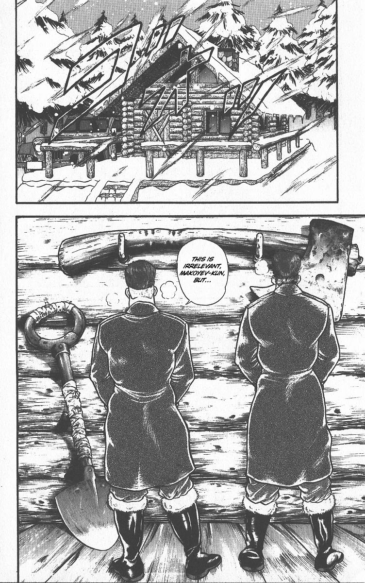 Grappler Baki Chapter 258 page 8 - Chapter 258: Untapped Potential