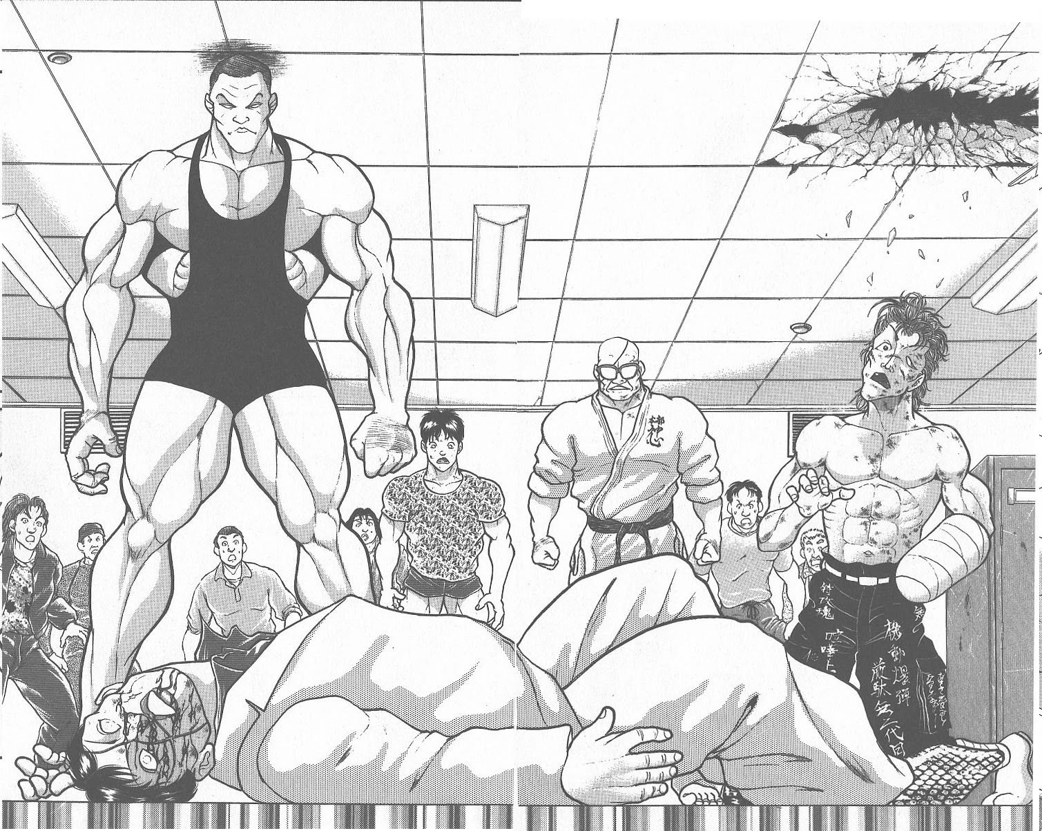 Grappler Baki Chapter 259 page 2 - Chapter 259: Just My Type