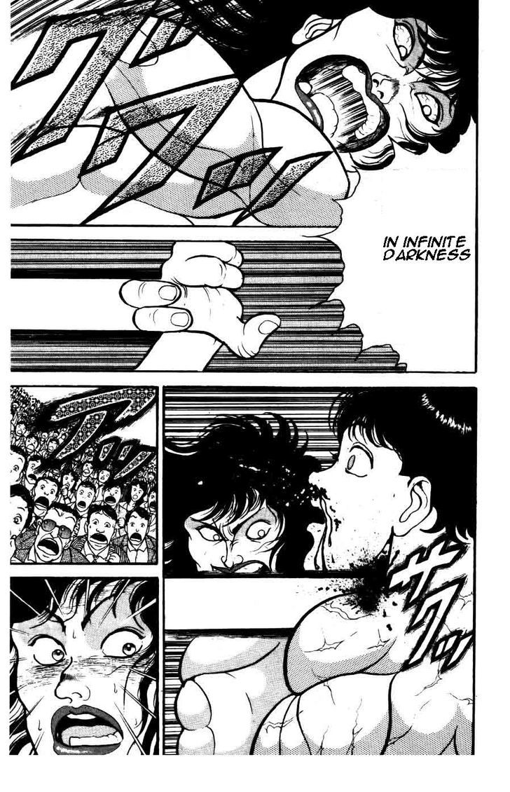 Grappler Baki Chapter 26 page 11 - Chapter 26