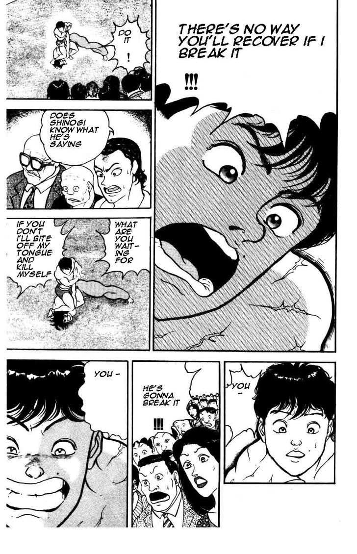 Grappler Baki Chapter 26 page 17 - Chapter 26