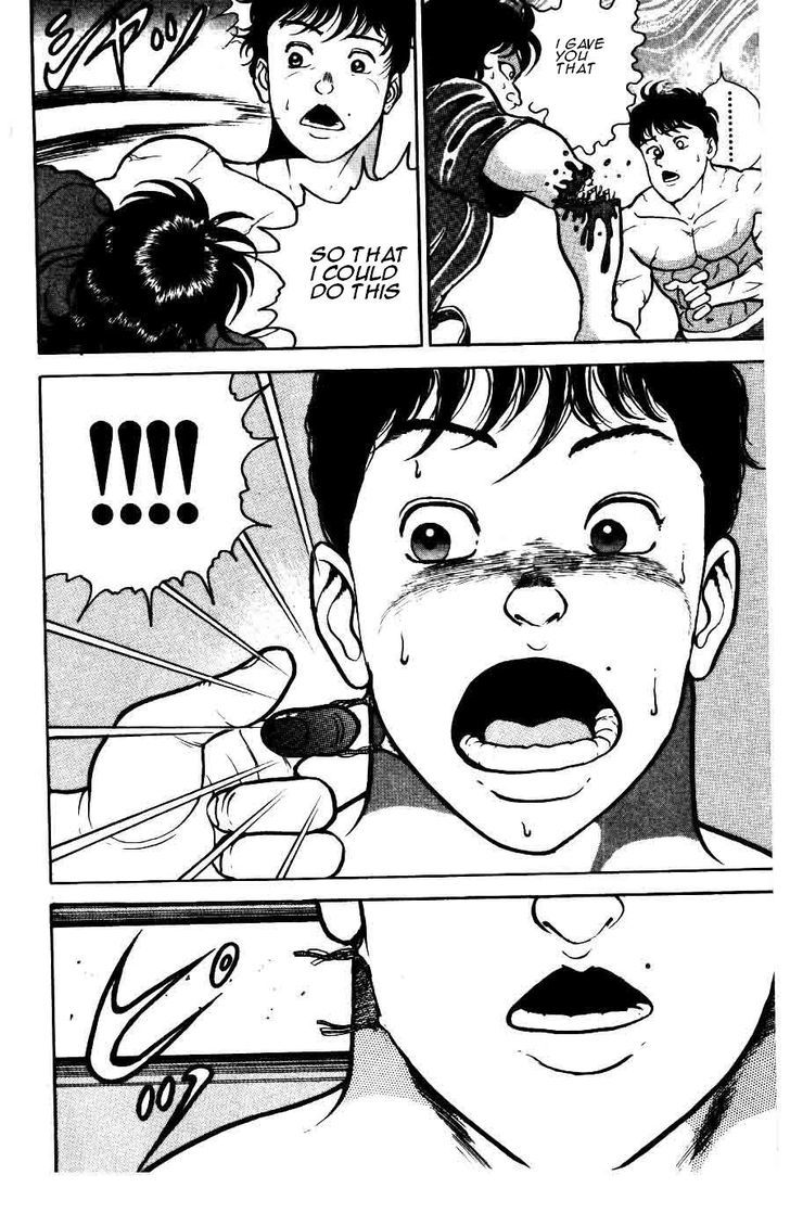 Grappler Baki Chapter 26 page 2 - Chapter 26