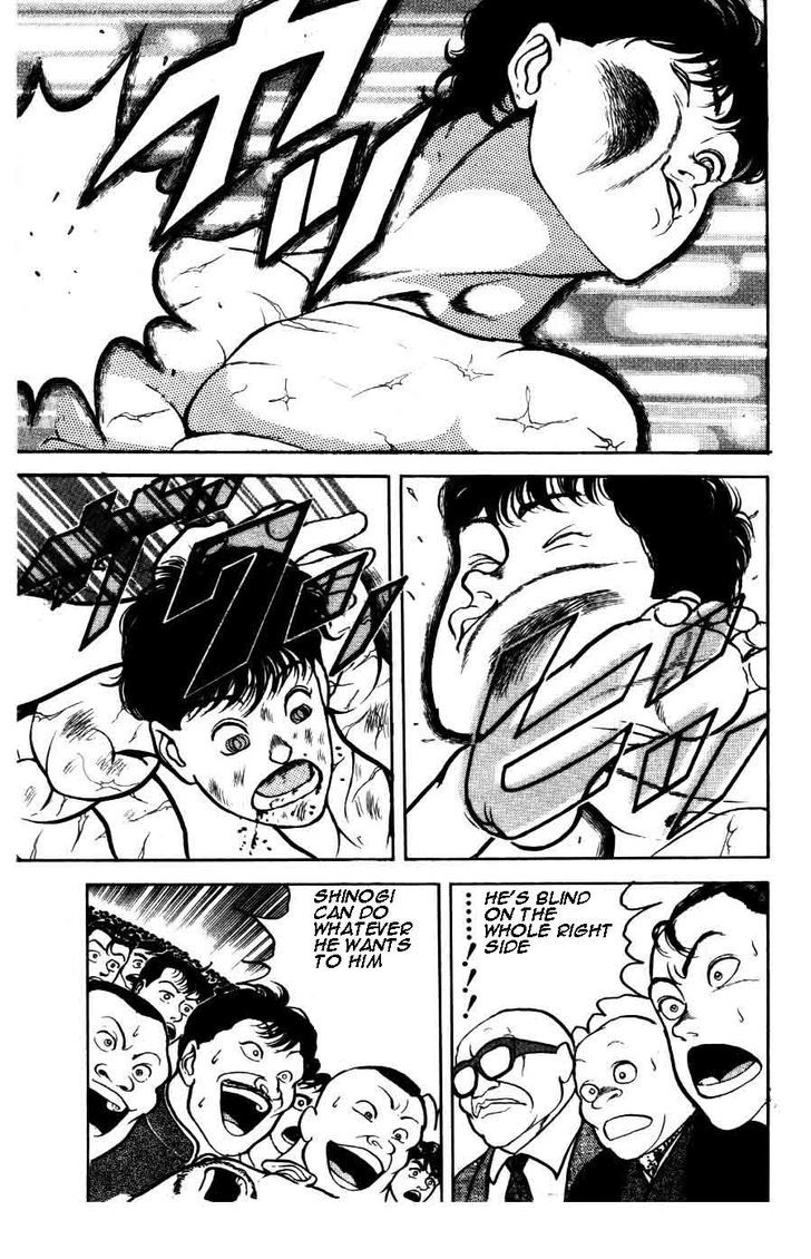 Grappler Baki Chapter 26 page 7 - Chapter 26