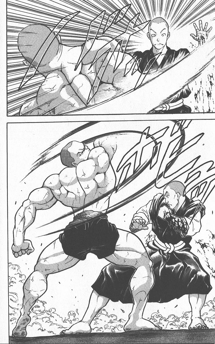 Grappler Baki Chapter 260 page 6 - Chapter 260: Mysterious Bleeding