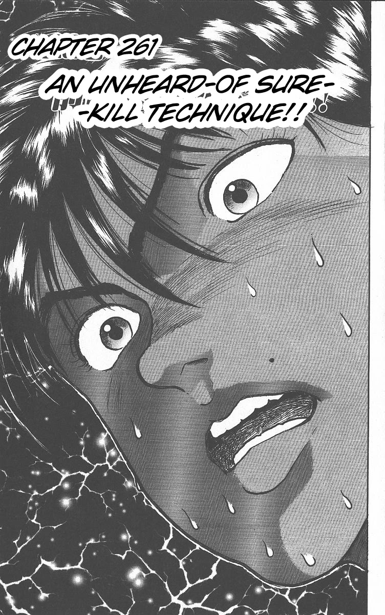 Grappler Baki Chapter 261 page 1 - Chapter 261: An Unheard-of Sure-Kill Technique