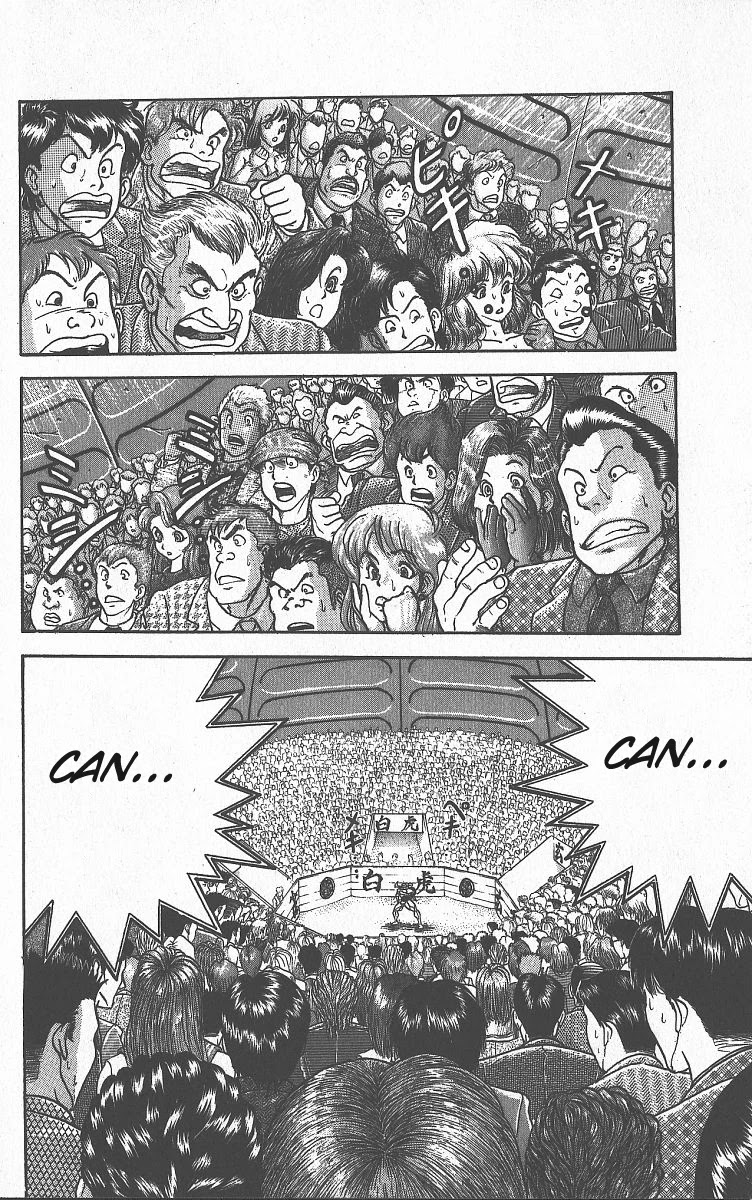 Grappler Baki Chapter 262 page 2 - Chapter 262: The Conclusion to the Showdown of Good and Bad