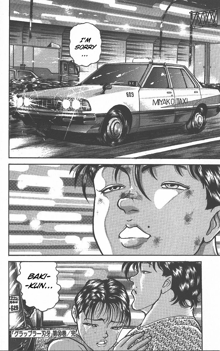 Grappler Baki Chapter 264 page 20 - Chapter 264: It's Been Completed