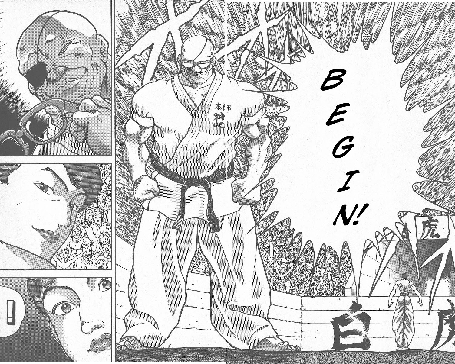 Grappler Baki Chapter 265 page 2 - Chapter 265: The Pinnacle Warrior