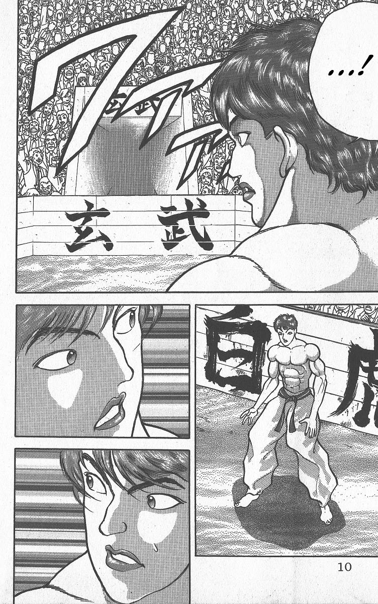 Grappler Baki Chapter 265 page 3 - Chapter 265: The Pinnacle Warrior