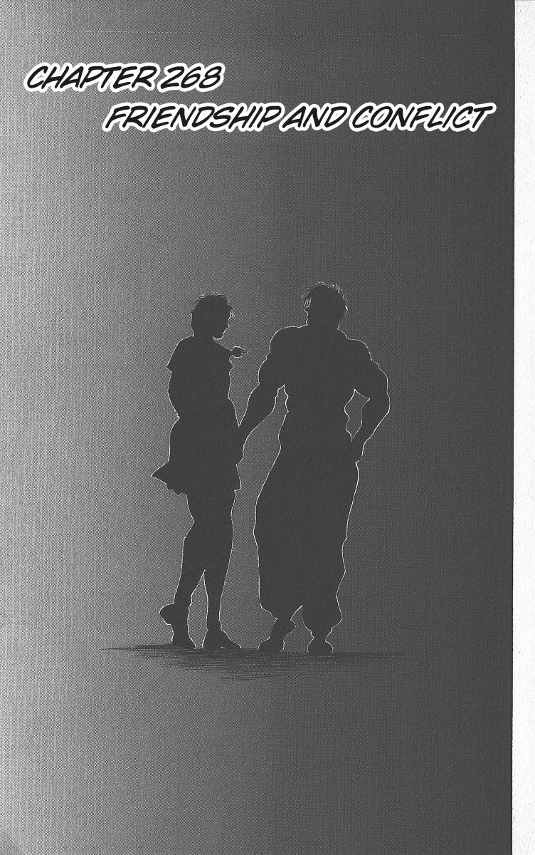 Grappler Baki Chapter 268 page 1 - Chapter 268: Friendship and Conflict