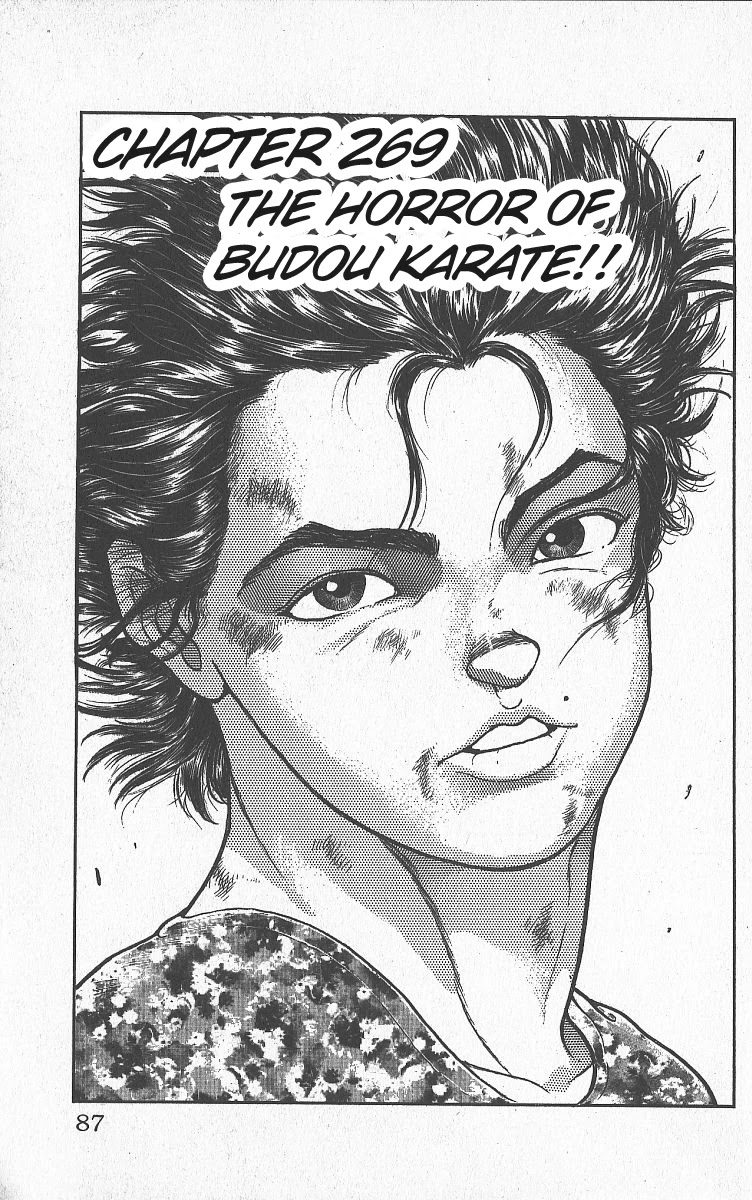 Grappler Baki Chapter 269 page 1 - Chapter 269: The Horror of Budou Karate