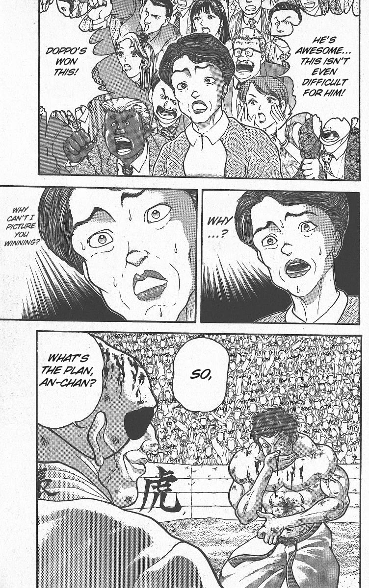 Grappler Baki Chapter 269 page 15 - Chapter 269: The Horror of Budou Karate
