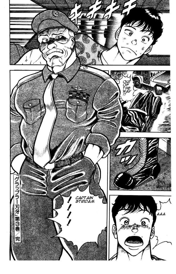 Grappler Baki Chapter 27 page 19 - Chapter 27