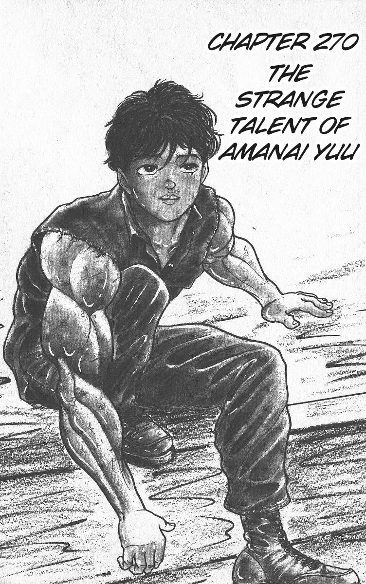 Grappler Baki Chapter 270 page 1 - Chapter 270: The Abilities of Amanai Yuu