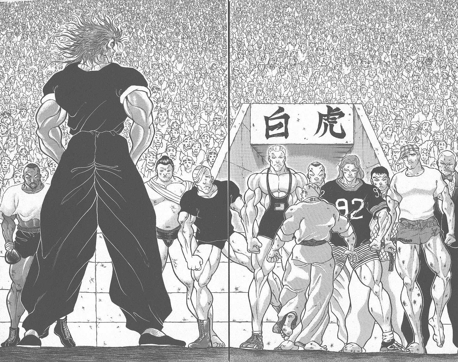 Grappler Baki Chapter 273 page 7 - Chapter 273: Nine People