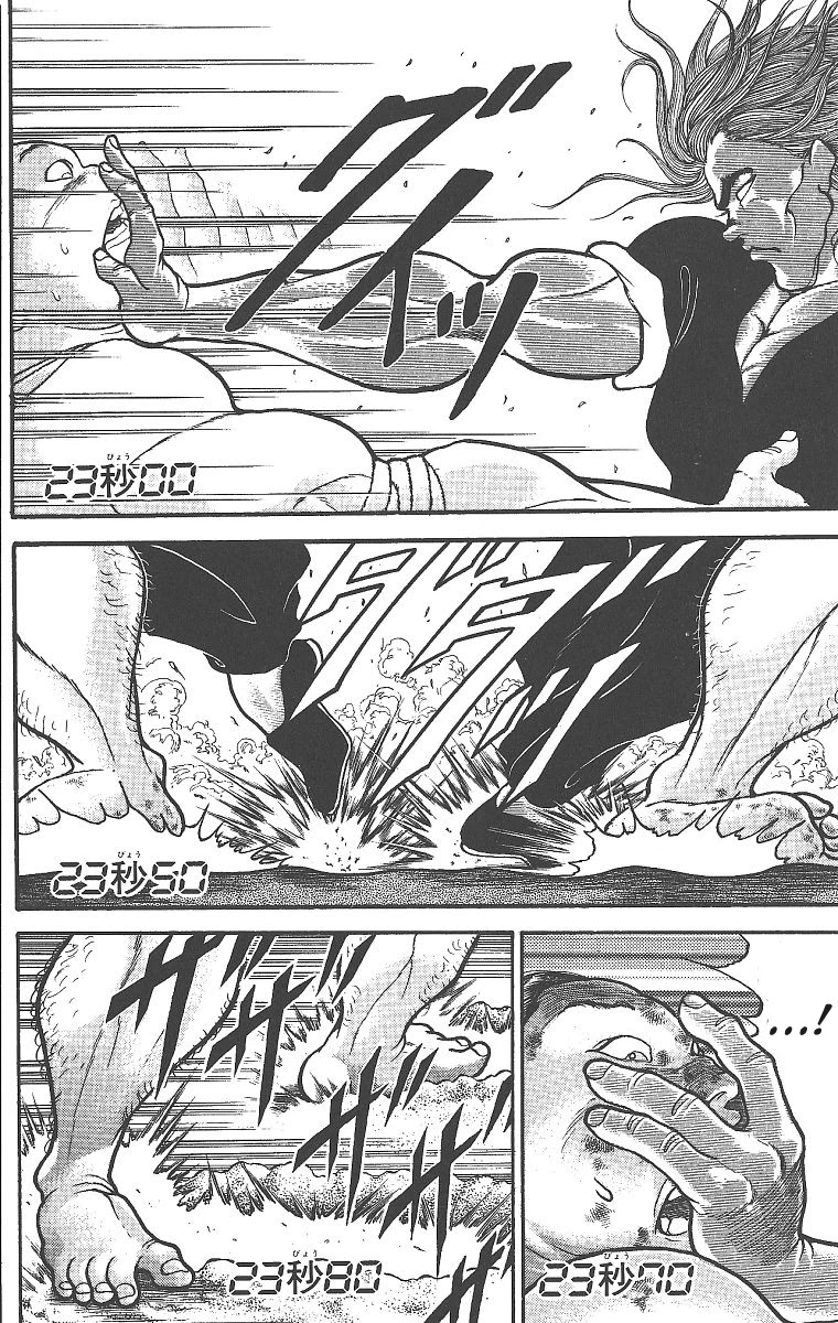 Grappler Baki Chapter 274 page 13 - Chapter 274: Grappler Baki - Chapter 274 - Warrior Hunt