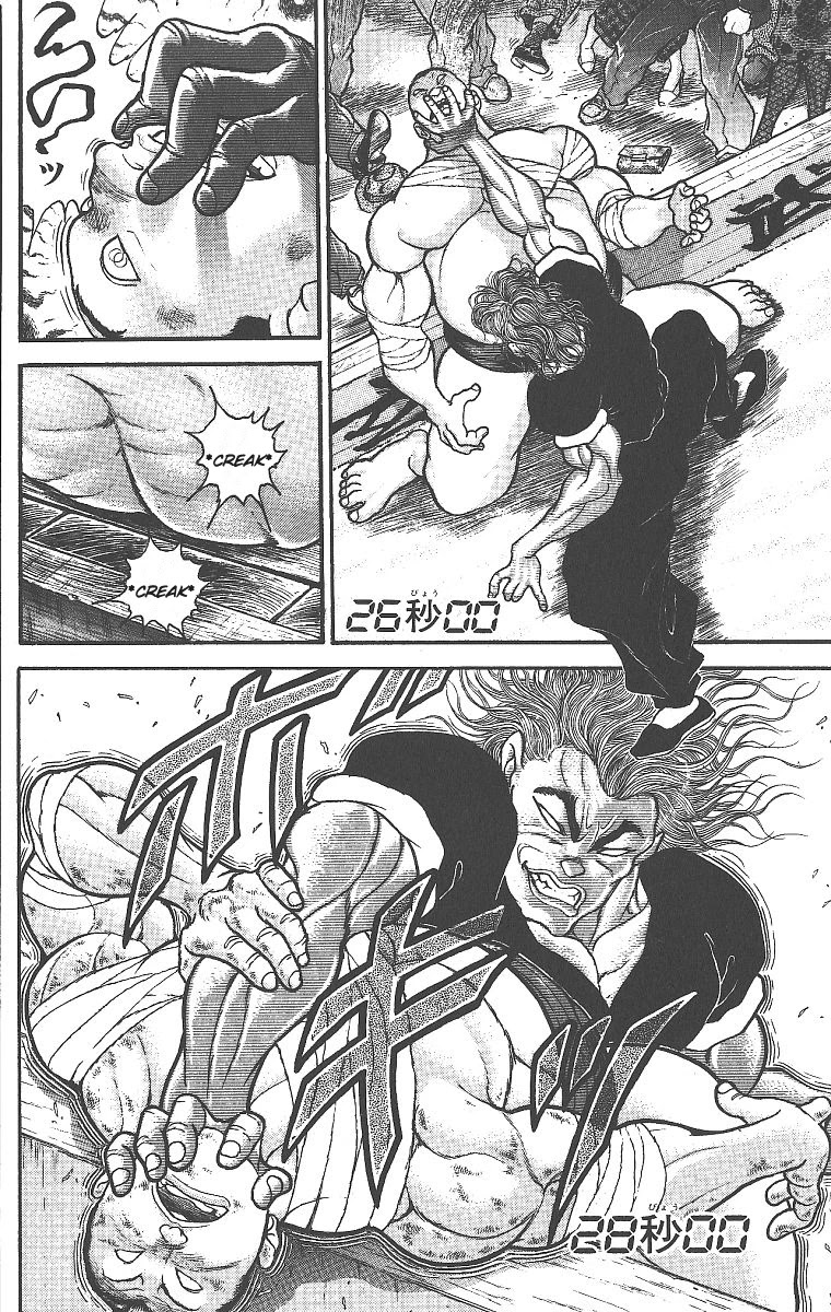 Grappler Baki Chapter 274 page 15 - Chapter 274: Grappler Baki - Chapter 274 - Warrior Hunt