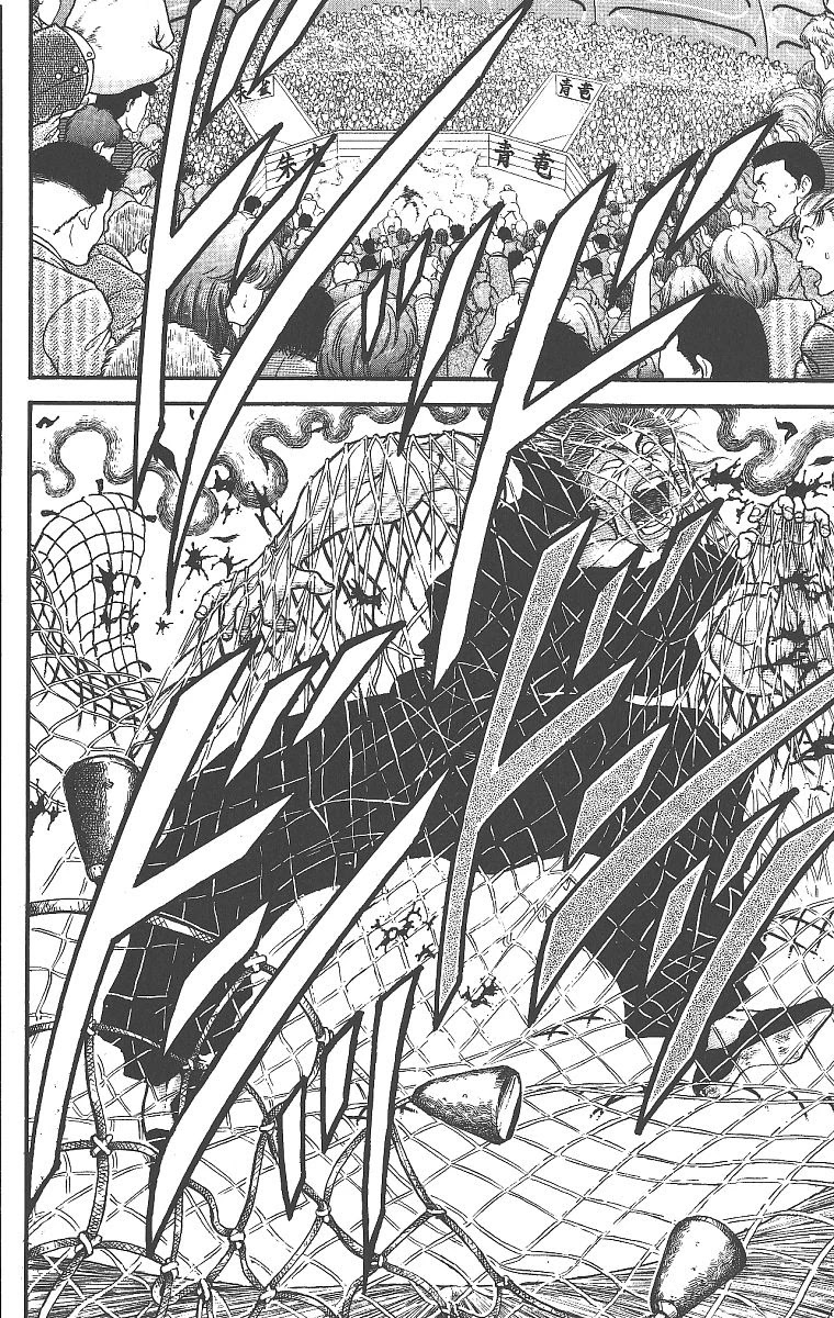Grappler Baki Chapter 276 page 9 - Chapter 276: The Ogre's Growls