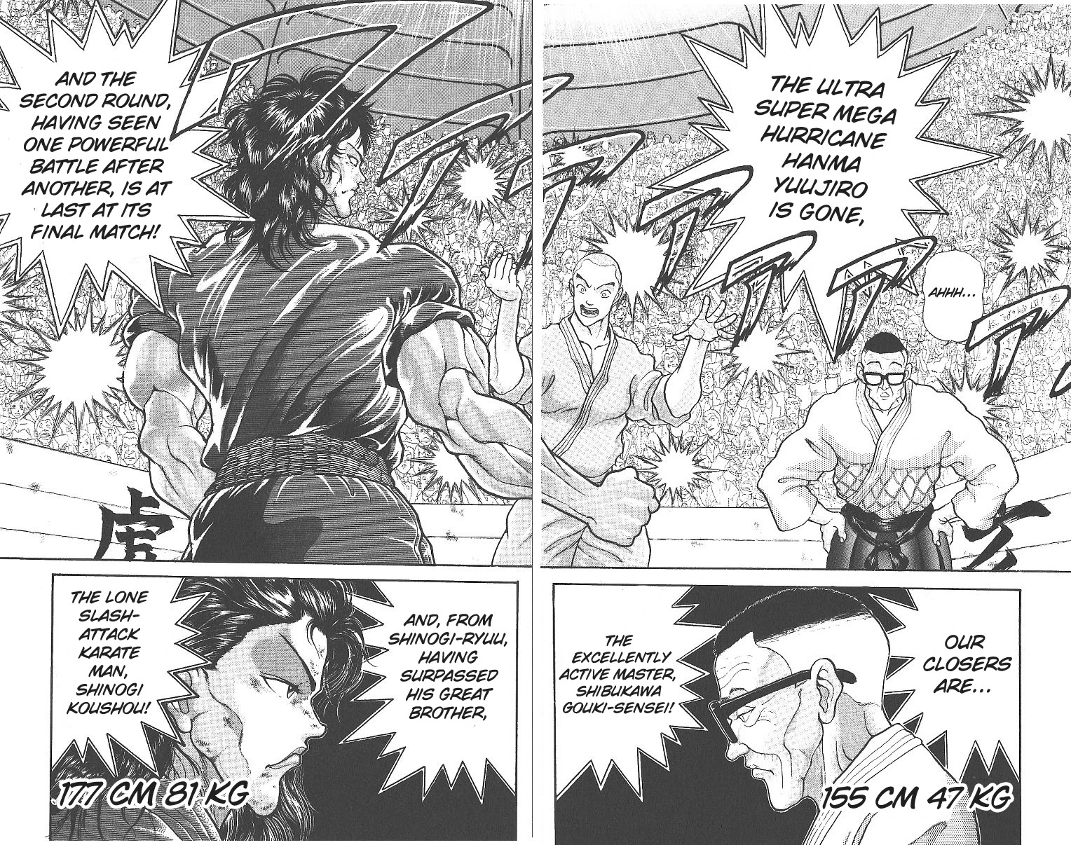 Grappler Baki Chapter 277 page 2 - Chapter 277: The Final Match of the Second Round