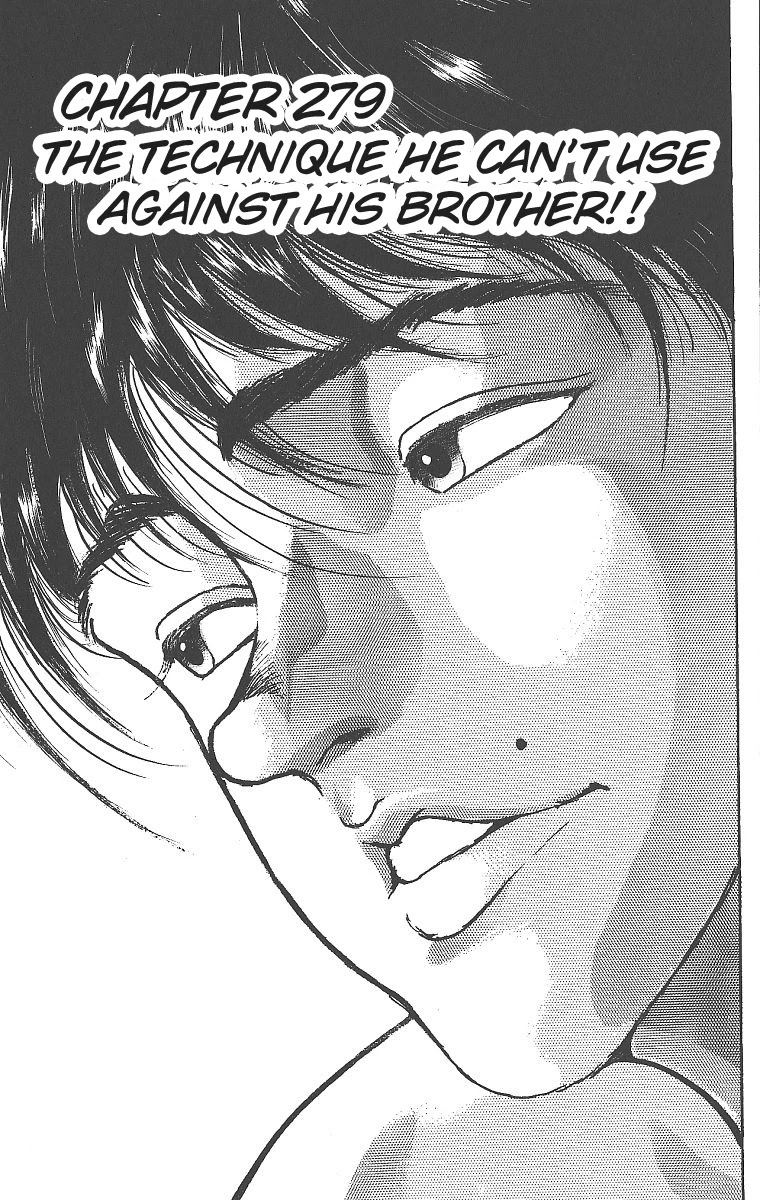 Grappler Baki Chapter 279 page 1 - Chapter 279: The Technique He Can't Use Against His Brother