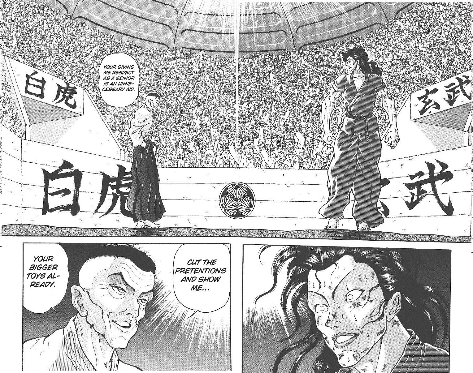 Grappler Baki Chapter 279 page 2 - Chapter 279: The Technique He Can't Use Against His Brother