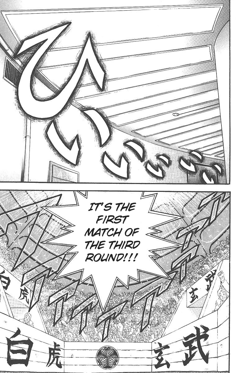 Grappler Baki Chapter 281 page 14 - Chapter 281: A Different Igari Kanji