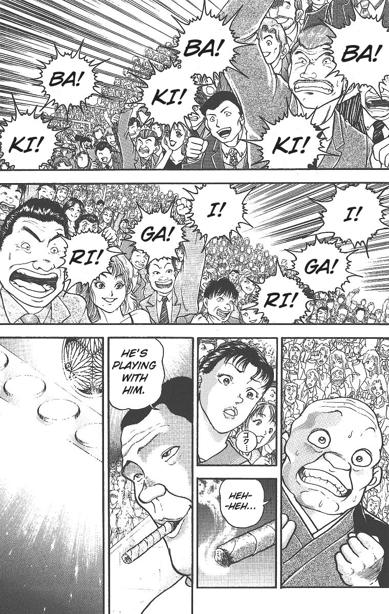 Grappler Baki Chapter 281 page 16 - Chapter 281: A Different Igari Kanji