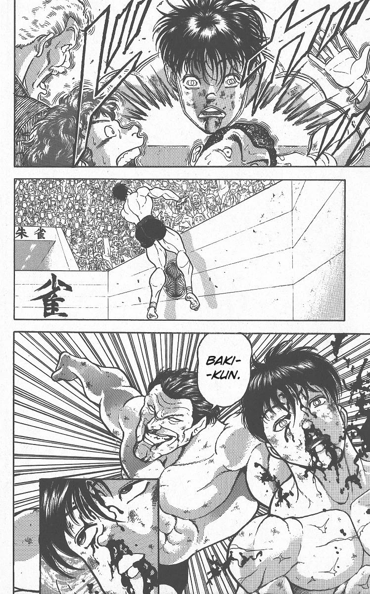 Grappler Baki Chapter 283 page 17 - Chapter 283: The Real Igari Kanji