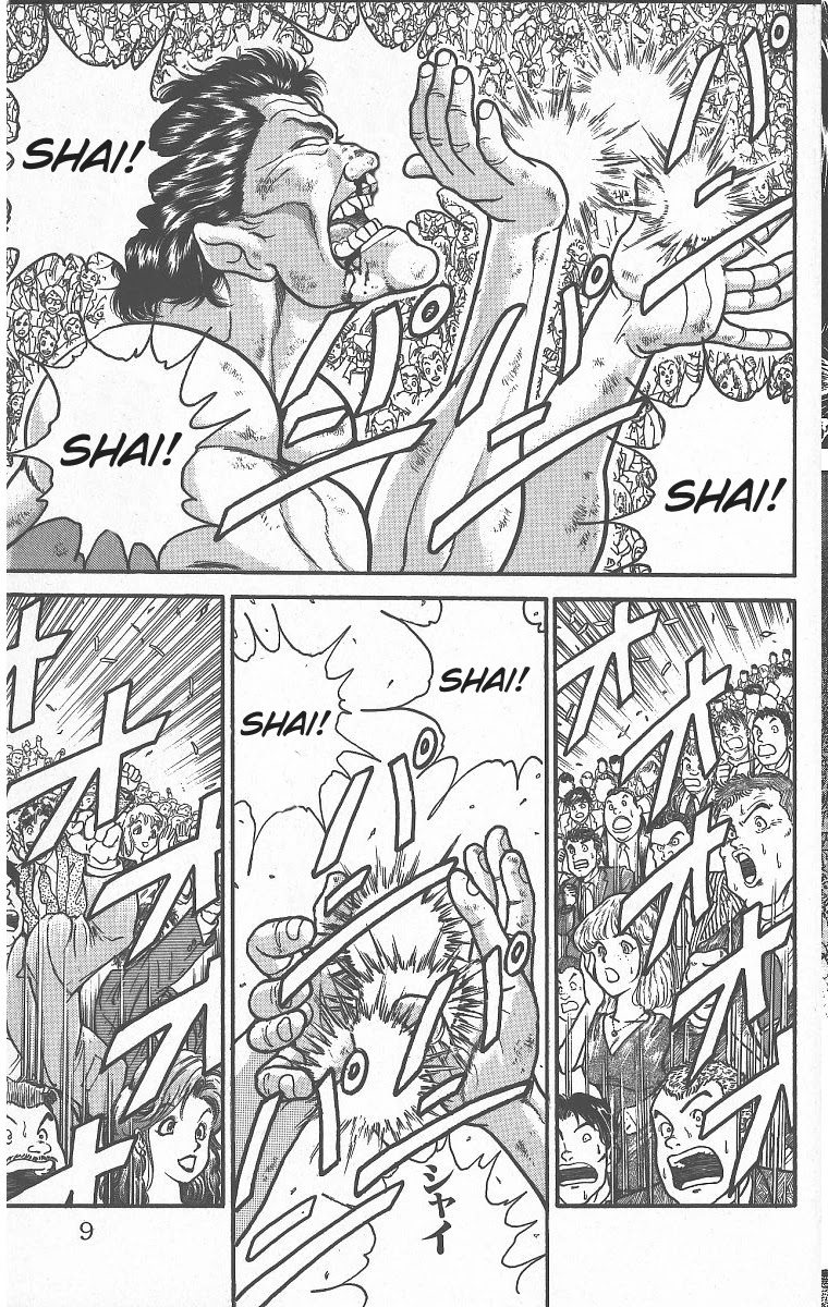 Grappler Baki Chapter 283 page 3 - Chapter 283: The Real Igari Kanji