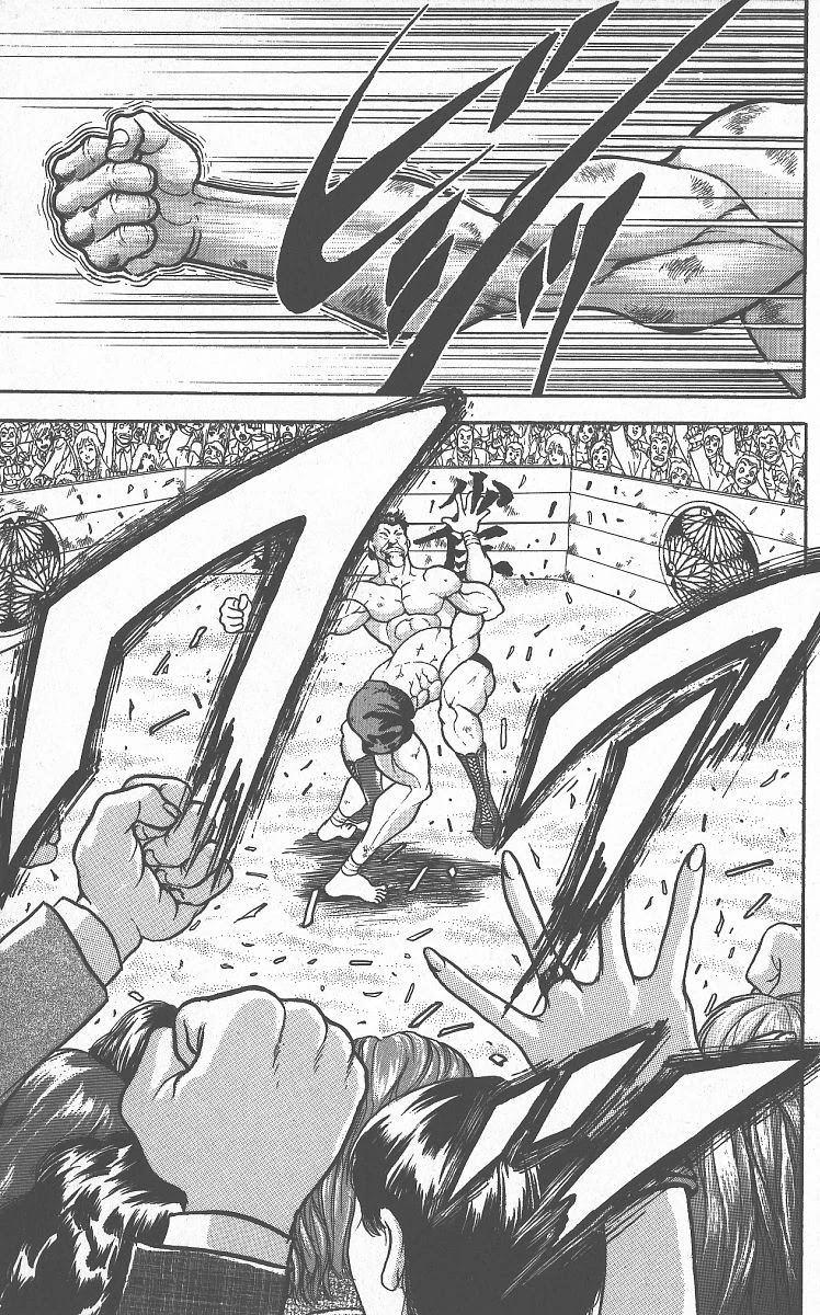 Grappler Baki Chapter 286 page 17 - Chapter 286: Mother