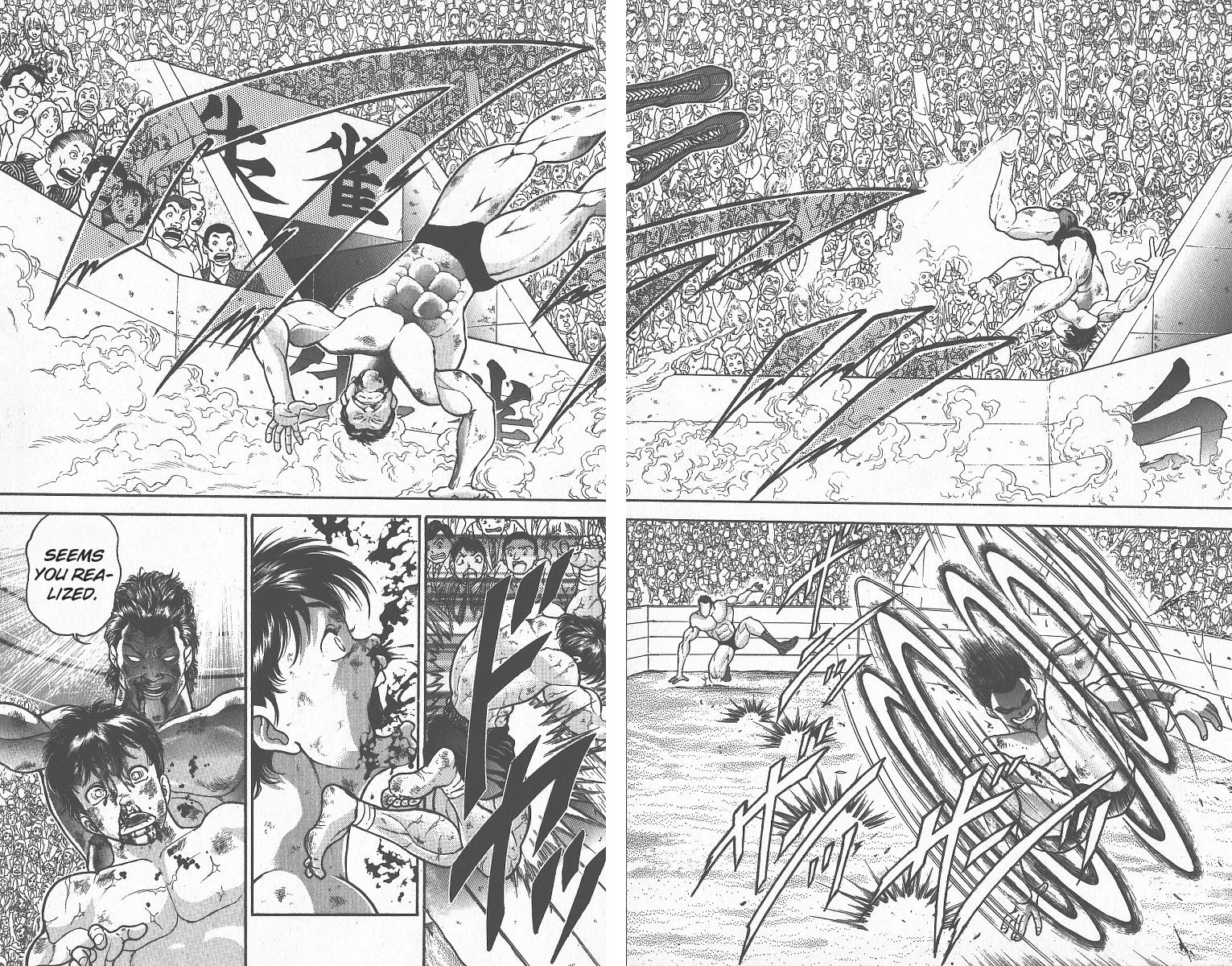Grappler Baki Chapter 286 page 7 - Chapter 286: Mother