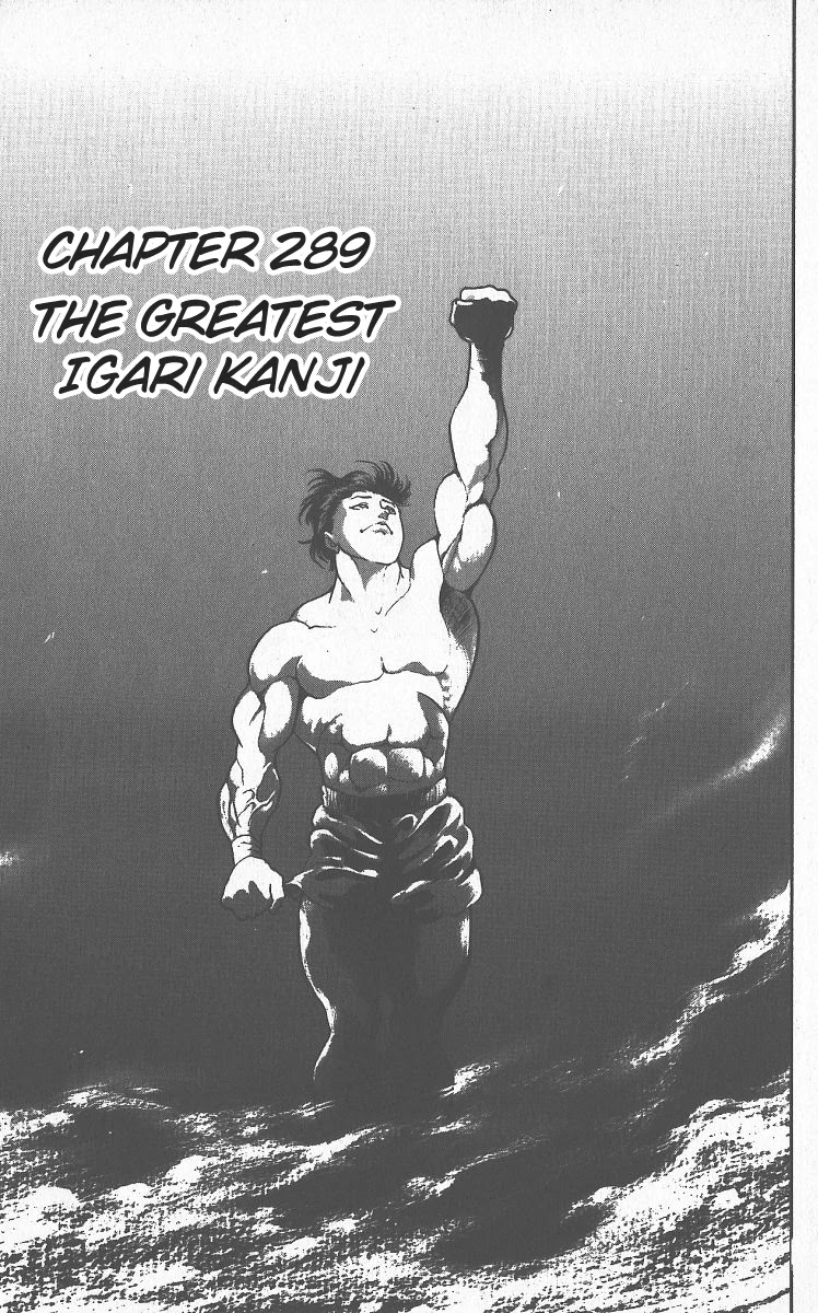 Grappler Baki Chapter 289 page 1 - Chapter 289: The Greatest Igari Kanji