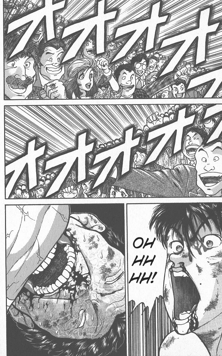 Grappler Baki Chapter 289 page 3 - Chapter 289: The Greatest Igari Kanji