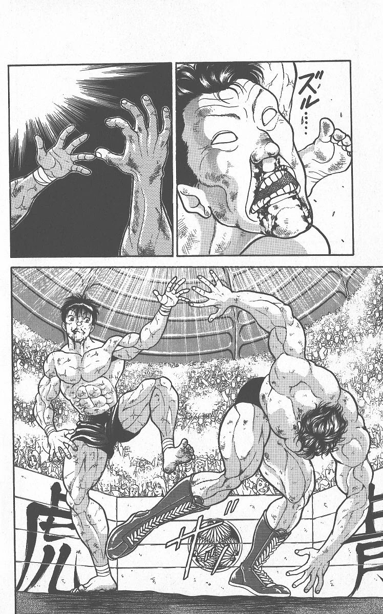 Grappler Baki Chapter 289 page 5 - Chapter 289: The Greatest Igari Kanji
