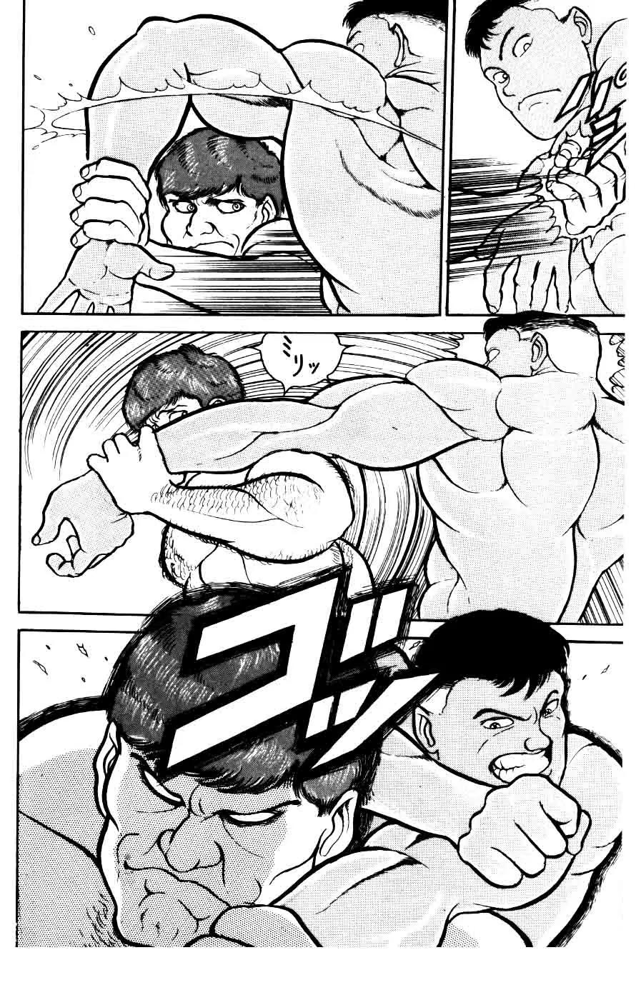 Grappler Baki Chapter 29 page 15 - Chapter 29
