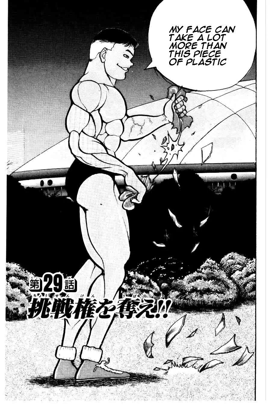 Grappler Baki Chapter 29 page 2 - Chapter 29