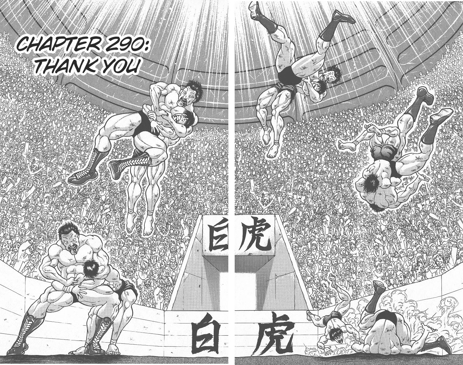 Grappler Baki Chapter 290 page 2 - Chapter 290: Thank You