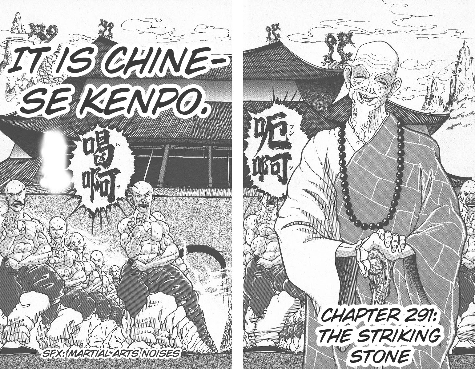 Grappler Baki Chapter 291 page 2 - Chapter 291: The Striking Stone