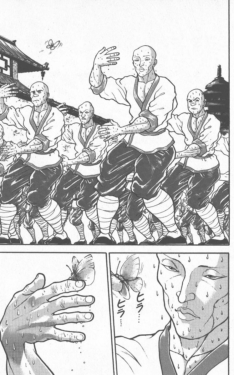 Grappler Baki Chapter 291 page 4 - Chapter 291: The Striking Stone