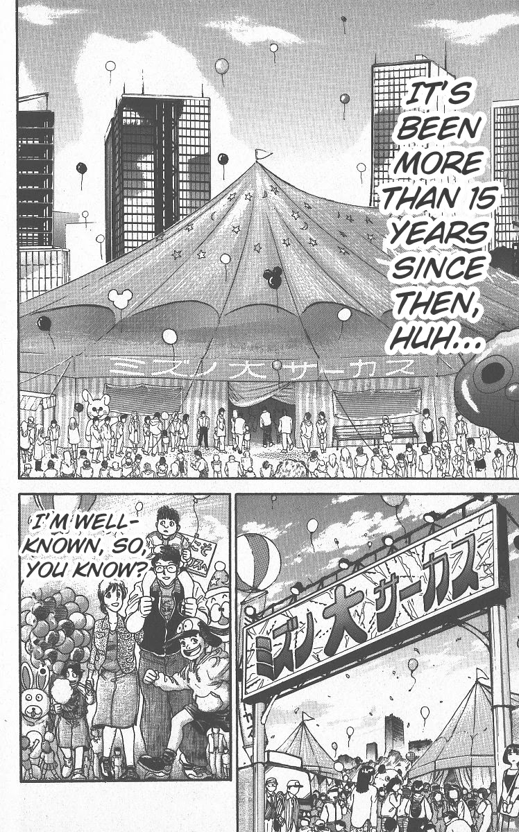 Grappler Baki Chapter 292 page 2 - Chapter 292: Boy Genius