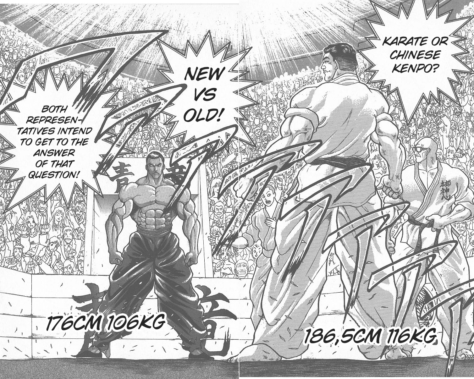 Grappler Baki Chapter 293 page 15 - Chapter 293: Karate's History