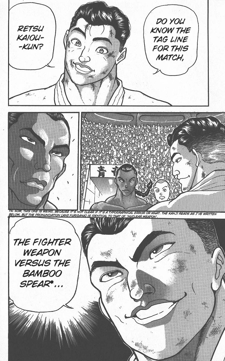 Grappler Baki Chapter 293 page 16 - Chapter 293: Karate's History