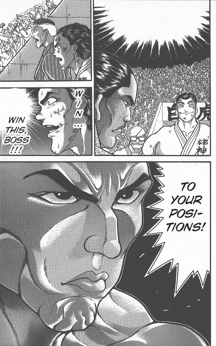 Grappler Baki Chapter 293 page 17 - Chapter 293: Karate's History