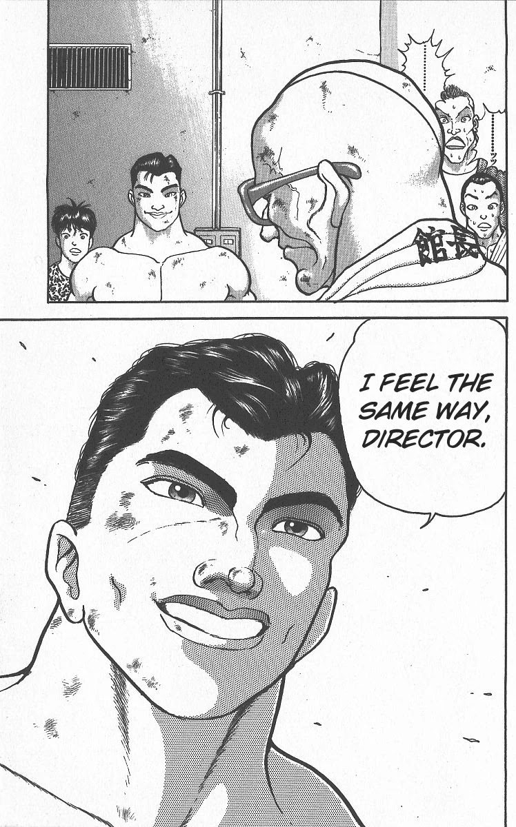 Grappler Baki Chapter 293 page 9 - Chapter 293: Karate's History