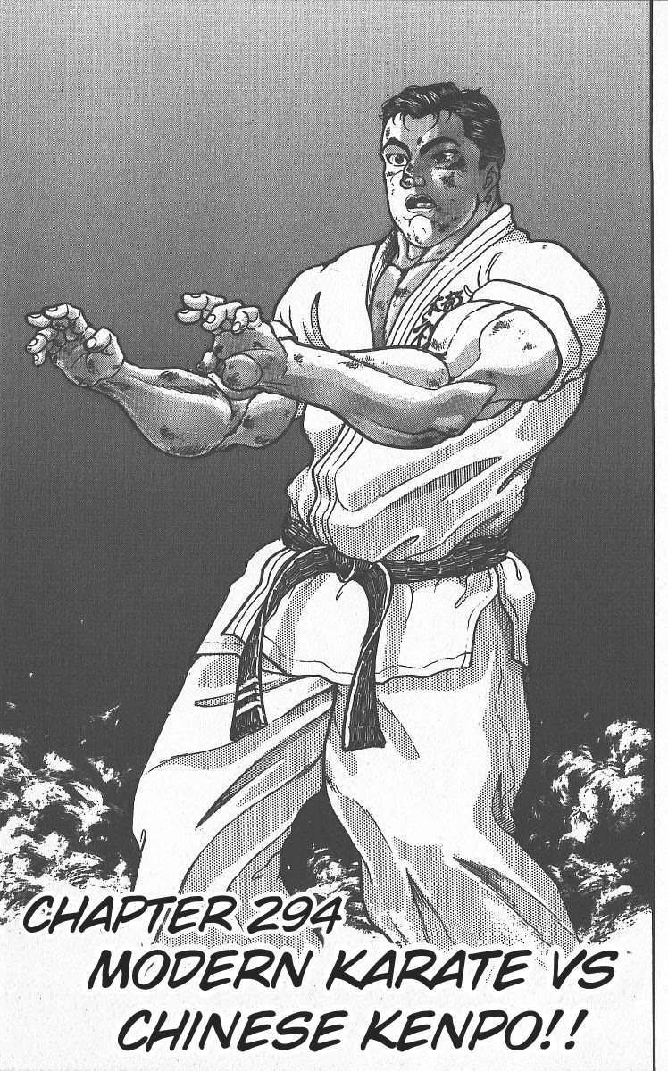 Grappler Baki Chapter 294 page 1 - Chapter 294: Modern Karate vs Chinese Kenpo