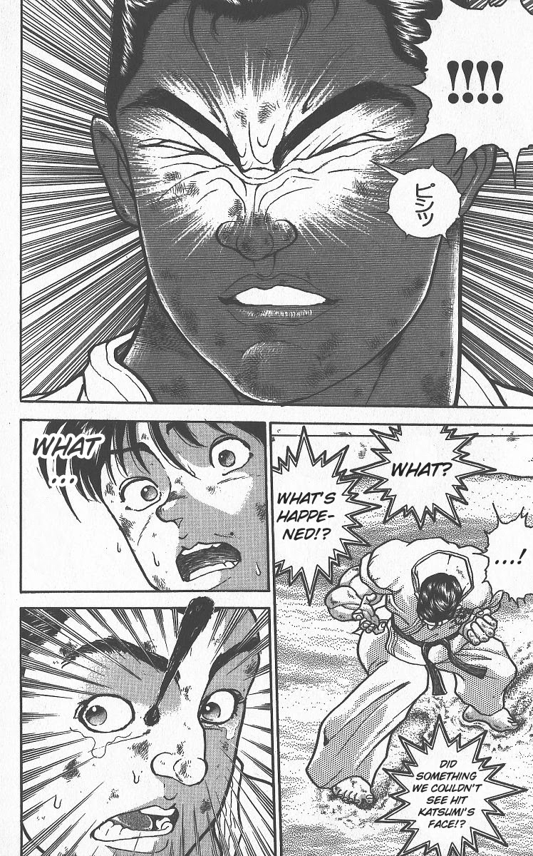 Grappler Baki Chapter 294 page 14 - Chapter 294: Modern Karate vs Chinese Kenpo