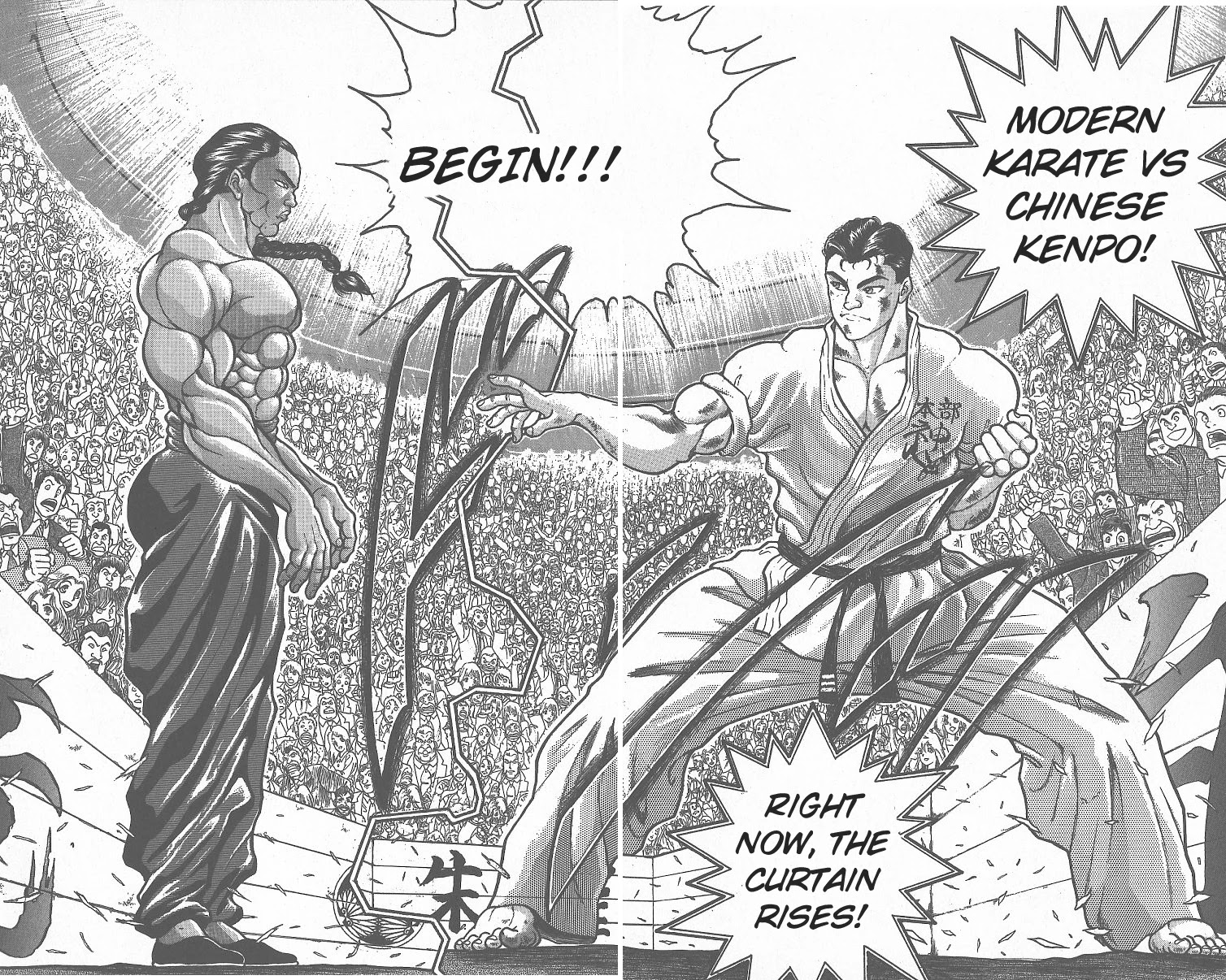 Grappler Baki Chapter 294 page 2 - Chapter 294: Modern Karate vs Chinese Kenpo