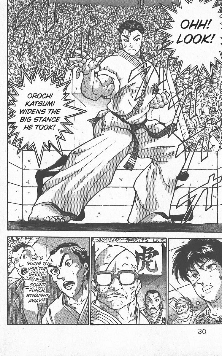 Grappler Baki Chapter 294 page 3 - Chapter 294: Modern Karate vs Chinese Kenpo