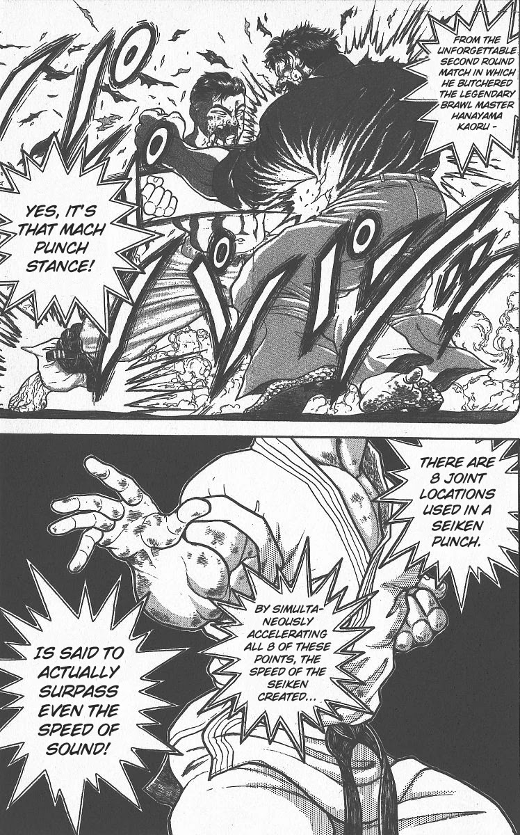 Grappler Baki Chapter 294 page 4 - Chapter 294: Modern Karate vs Chinese Kenpo